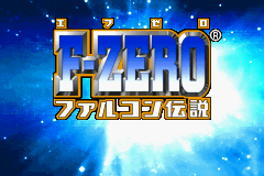 F-Zero - Falcon Densetsu